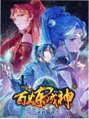 八戒网 热门综艺 明星大侦探